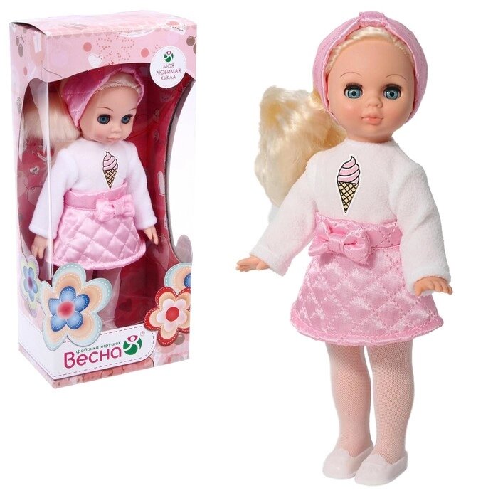 Кукла "Эля пушинка 2", 30,5 см от компании Интернет-гипермаркет «MOLL» - фото 1