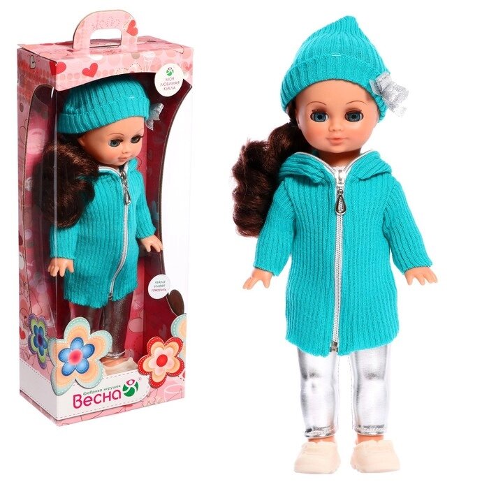 Кукла "Герда зимняя" 38см В4077/о от компании Интернет-гипермаркет «MOLL» - фото 1