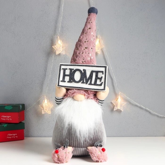 Кукла интерьерная "Дед Мороз с табличкой - HOME"  47х17х15 см от компании Интернет-гипермаркет «MOLL» - фото 1