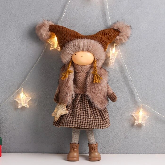 Кукла интерьерная "Девочка в коричневой шубке и шапке со звёздочкой" 20х11х47 см от компании Интернет-гипермаркет «MOLL» - фото 1