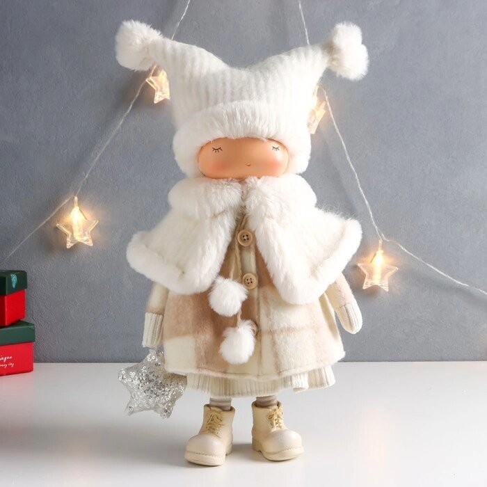 Кукла интерьерная "Малышка в пальто и шапке со звёздочкой" 24х14х43 см от компании Интернет-гипермаркет «MOLL» - фото 1