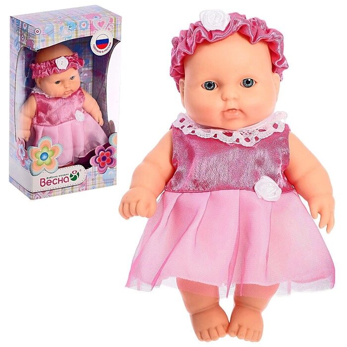 Кукла "Карапуз-девочка 12", 20 см, МИКС от компании Интернет-гипермаркет «MOLL» - фото 1