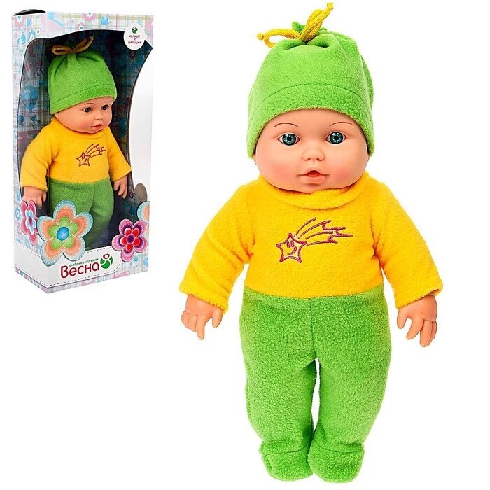 Кукла "Малыш 4", 30 см, МИКС от компании Интернет-гипермаркет «MOLL» - фото 1