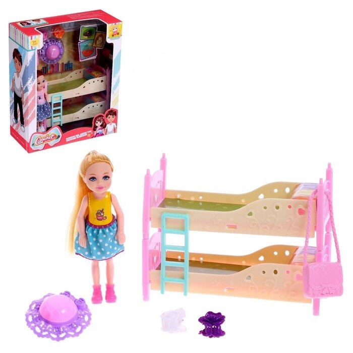 Кукла малышка "Катя" с мебелью и аксессуарами, блондинка от компании Интернет-гипермаркет «MOLL» - фото 1