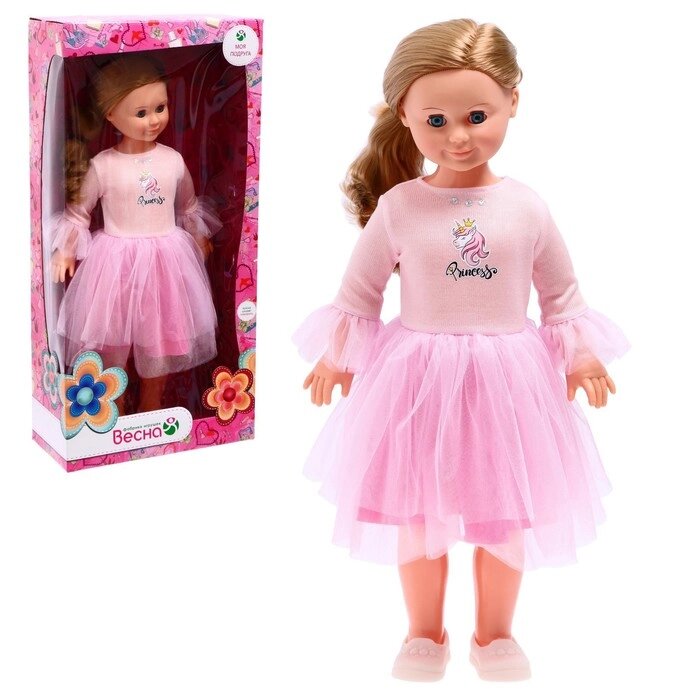 Кукла "Милана модница 5" со звуковым устройством, 38,5 см от компании Интернет-гипермаркет «MOLL» - фото 1