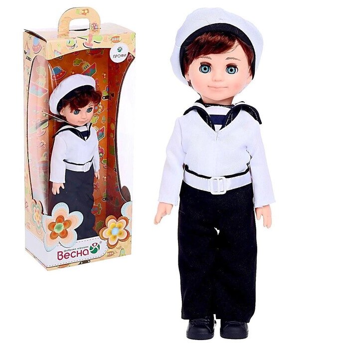 Кукла "Моряк", 30 см от компании Интернет-гипермаркет «MOLL» - фото 1