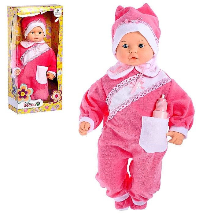Кукла мягконабивная "Анечка 2", со звуковым устройством, 65 см от компании Интернет-гипермаркет «MOLL» - фото 1