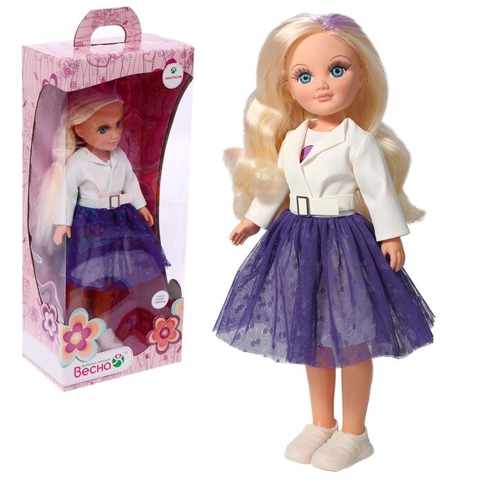Кукла озвученная "Анастасия осень 4", 42 см В4067/о от компании Интернет-гипермаркет «MOLL» - фото 1