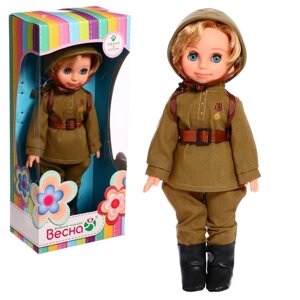Кукла "Пехотинец с каской" 30 см В3979