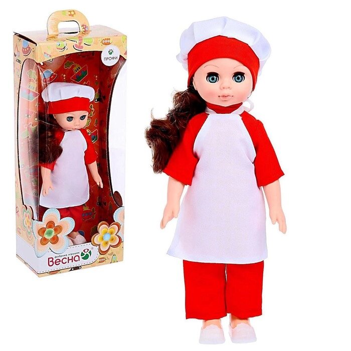Кукла "Повар", 30 см от компании Интернет-гипермаркет «MOLL» - фото 1