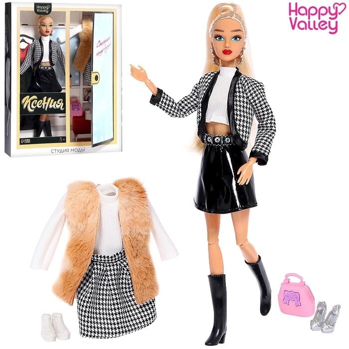 Кукла с комплектом одежды "Ксения. Студия моды" от компании Интернет-гипермаркет «MOLL» - фото 1