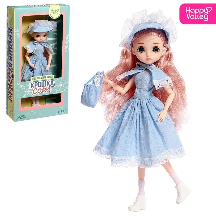 Кукла шарнирная "Крошка Софи" от компании Интернет-гипермаркет «MOLL» - фото 1