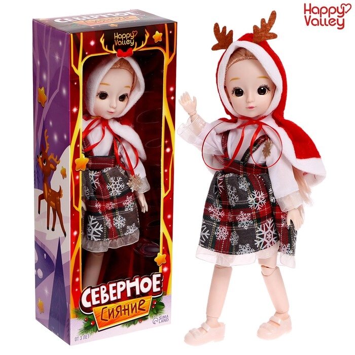 Кукла шарнирная "Северное сияние" от компании Интернет-гипермаркет «MOLL» - фото 1