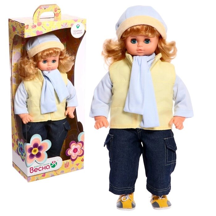 Кукла "Вероника прогулка" 35см В4264 от компании Интернет-гипермаркет «MOLL» - фото 1