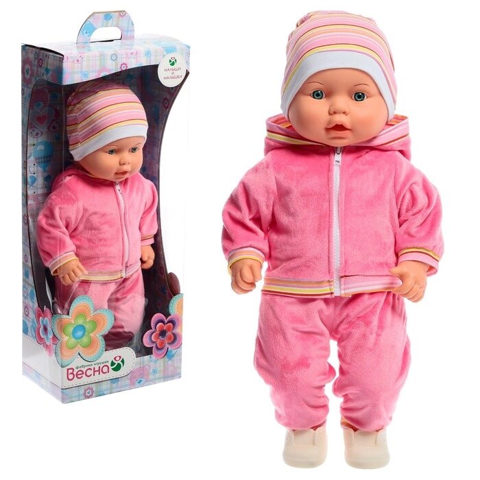 Кукла "Влада. Нежность", 53 см В3940 от компании Интернет-гипермаркет «MOLL» - фото 1