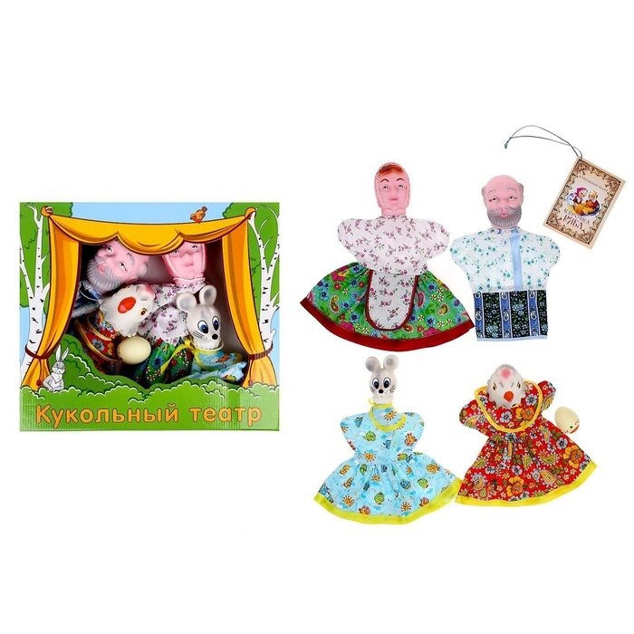 Кукольный театр "Курочка Ряба" от компании Интернет-гипермаркет «MOLL» - фото 1