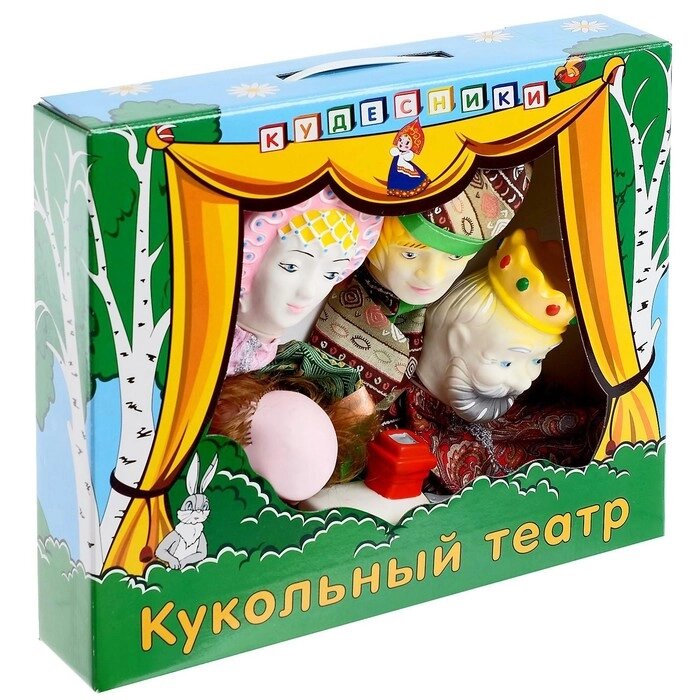 Кукольный театр "По щучьему велению" от компании Интернет-гипермаркет «MOLL» - фото 1