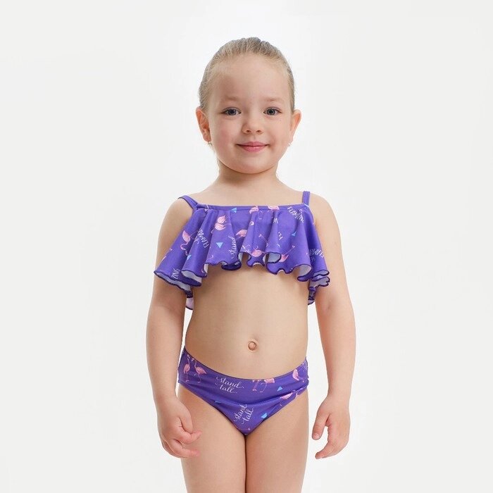Купальник детский KAFTAN "Be flamazing", рост 98-104 (30), фиолетовый от компании Интернет-гипермаркет «MOLL» - фото 1