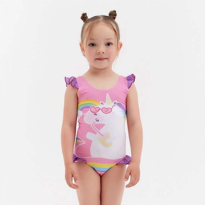 Купальник детский KAFTAN "Единорог", рост 110-116 (32) , розовый от компании Интернет-гипермаркет «MOLL» - фото 1