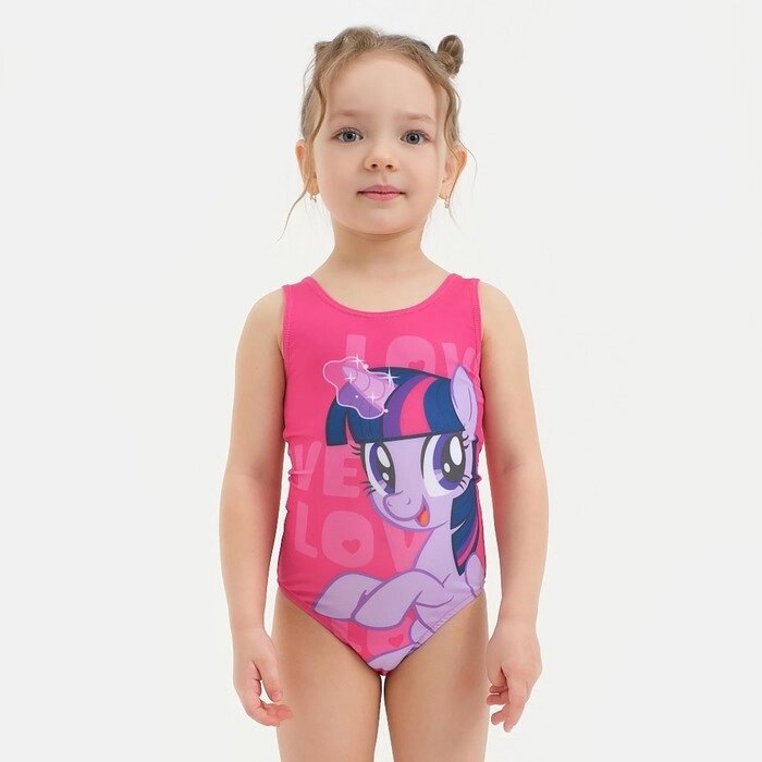 Купальник детский "Love", Мой маленький пони, рост 110-116 (32), розовый от компании Интернет-гипермаркет «MOLL» - фото 1