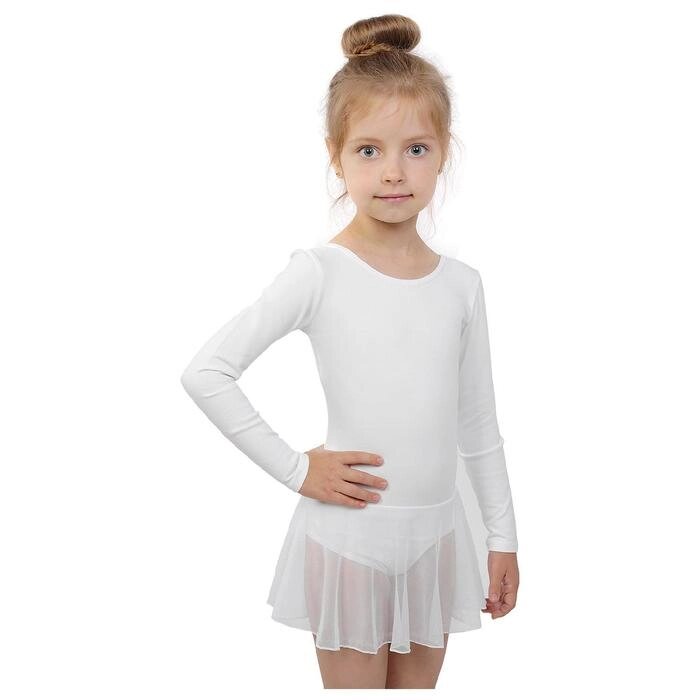 Купальник для хореографии х/б, длинный рукав, юбка-сетка, размер 32, цвет белый от компании Интернет-гипермаркет «MOLL» - фото 1