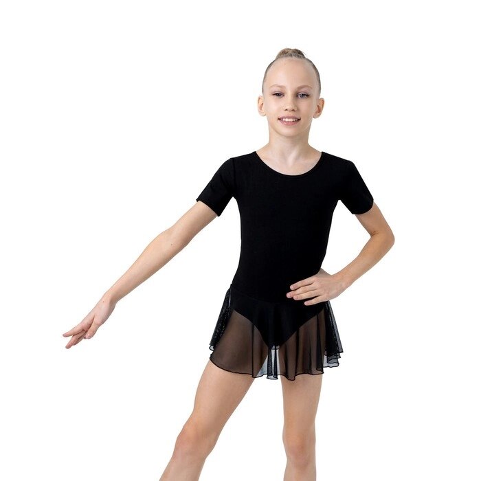 Купальник для хореографии х/б, короткий рукав, юбка-сетка, размер 34, цвет чёрный от компании Интернет-гипермаркет «MOLL» - фото 1