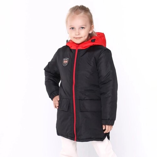 Куртка демисезонная детская, цвет чёрный, рост 92-98 см