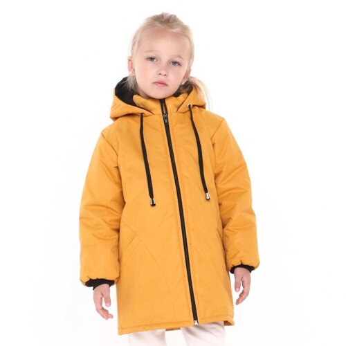 Куртка демисезонная детская, цвет горчичная, рост 104-110 см