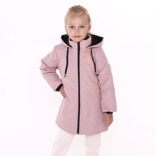 Куртка демисезонная детская, цвет пыльно-розовая, рост 98-104 см