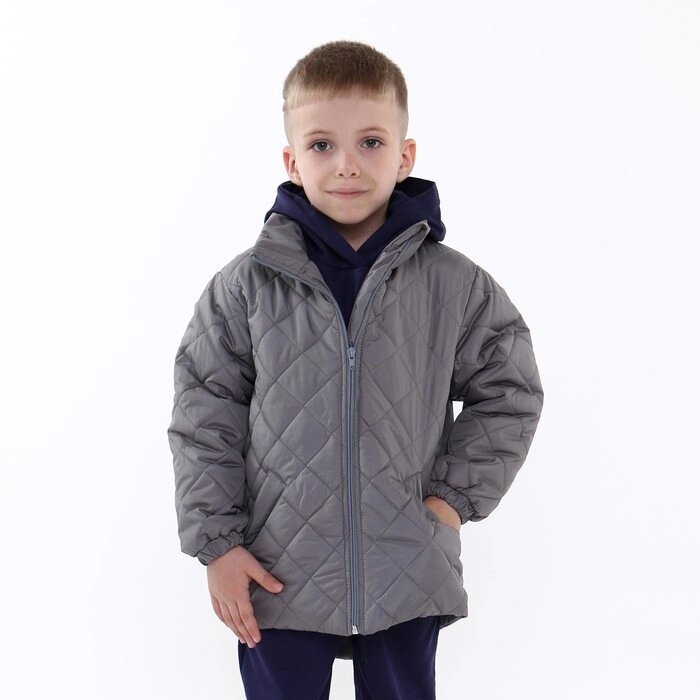Куртка детская стеганая, цвет серый, рост 104 см от компании Интернет-гипермаркет «MOLL» - фото 1