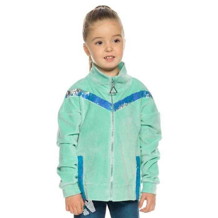 Куртка для девочек, рост 104 см, цвет ментол от компании Интернет-гипермаркет «MOLL» - фото 1