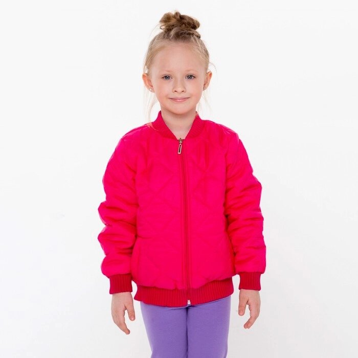 Куртка для девочки, цвет малиновый, рост 98 см от компании Интернет-гипермаркет «MOLL» - фото 1
