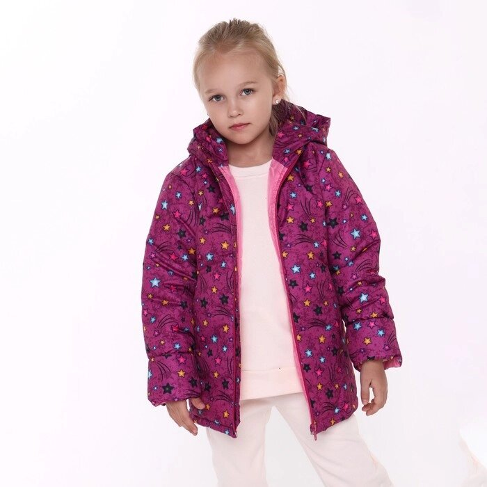 Куртка для девочки, цвет малиновый/звёздочки, рост 110-116 см от компании Интернет-гипермаркет «MOLL» - фото 1