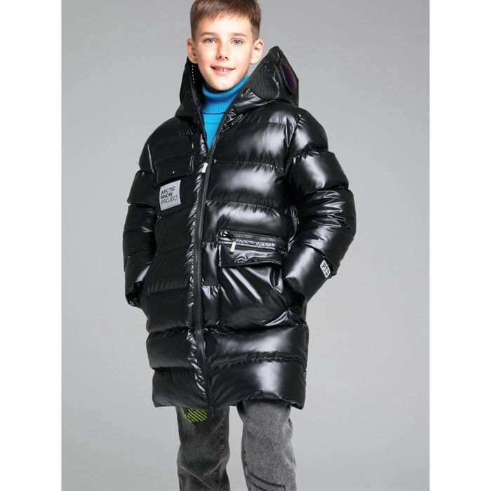 Куртка для мальчика, рост 176 см от компании Интернет-гипермаркет «MOLL» - фото 1