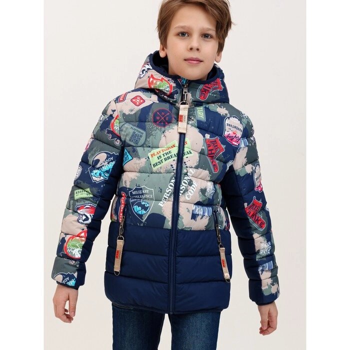 Куртка для мальчиков, рост 134 см от компании Интернет-гипермаркет «MOLL» - фото 1