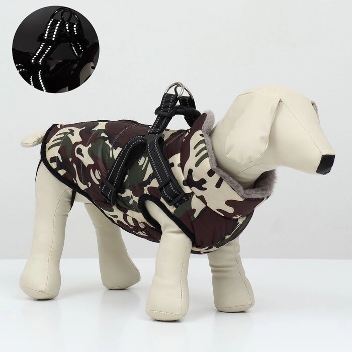 Куртка для собак со шлейкой, размер 2XL, камуфляжная от компании Интернет-гипермаркет «MOLL» - фото 1