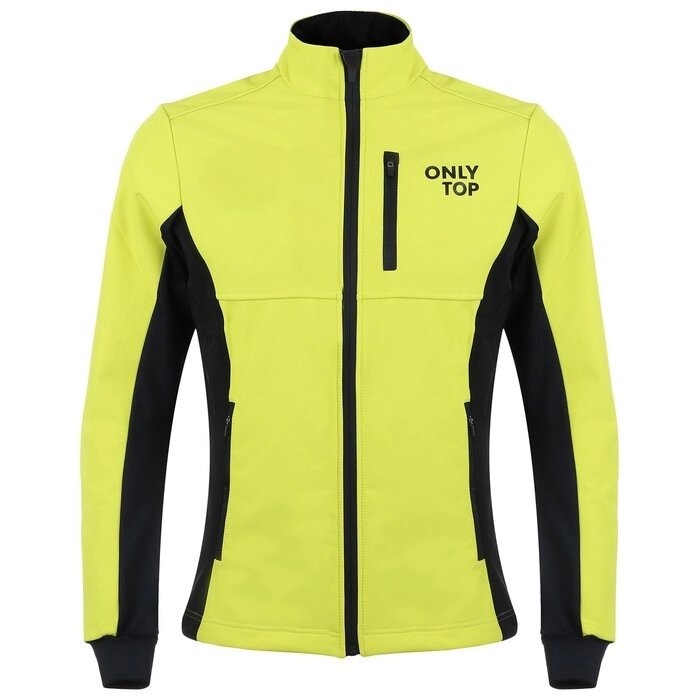 Куртка разминочная ONLYTOP unisex, размер 50 от компании Интернет-гипермаркет «MOLL» - фото 1