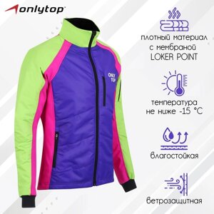 Куртка утеплённая ONLYTOP, multicolor, размер 50