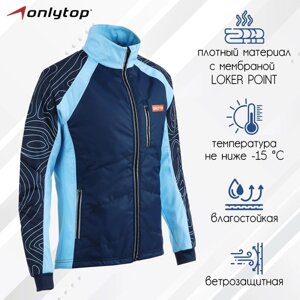 Куртка утеплённая ONLYTOP, navy, размер 44