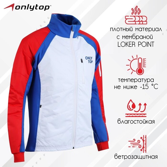 Куртка утеплённая ONLYTOP, white, размер 42 от компании Интернет-гипермаркет «MOLL» - фото 1