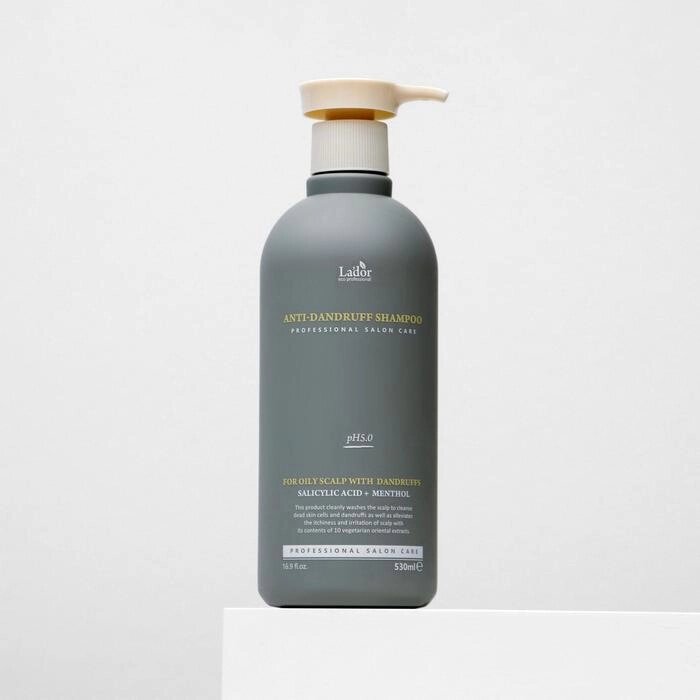 La'dor Слабокислотный шампунь против перхоти Anti Dandruff Shampoo 530 мл от компании Интернет-гипермаркет «MOLL» - фото 1