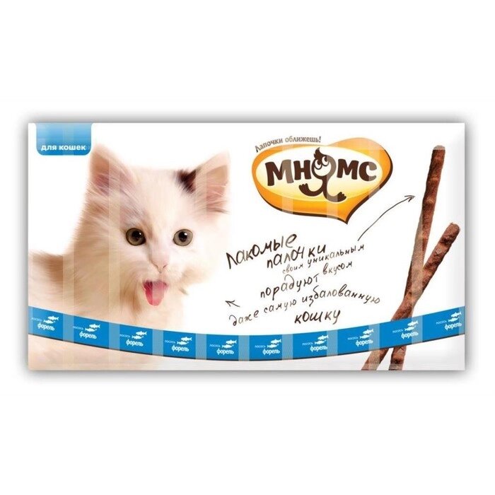 Лакомые палочки Мнямс для кошек, с лососем и форелью, 13,5 см, 10 х 5 г от компании Интернет-гипермаркет «MOLL» - фото 1
