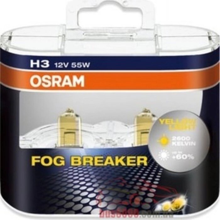 Лампа автомобильная Osram Fog Breaker +60%, H3, 12 В, 55 Вт, набор 2 шт, 62151FBR-HCB от компании Интернет-гипермаркет «MOLL» - фото 1