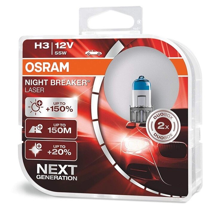 Лампа автомобильная Osram Night Breaker Laser +150%, H3, 12 В, 55 Вт, набор 2 шт, 64151NL-HCB от компании Интернет-гипермаркет «MOLL» - фото 1