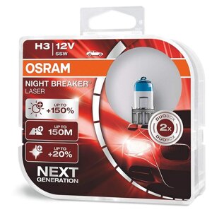 Лампа автомобильная Osram Night Breaker Laser +150%H3, 12 В, 55 Вт, набор 2 шт, 64151NL-HCB
