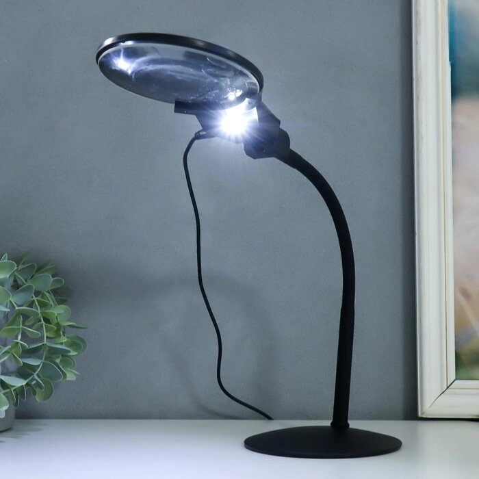 Лампа-лупа х3 х4,5 для творчества LED от 3LR1130 линзы d=2,1 и 11 см чёрный от компании Интернет-гипермаркет «MOLL» - фото 1