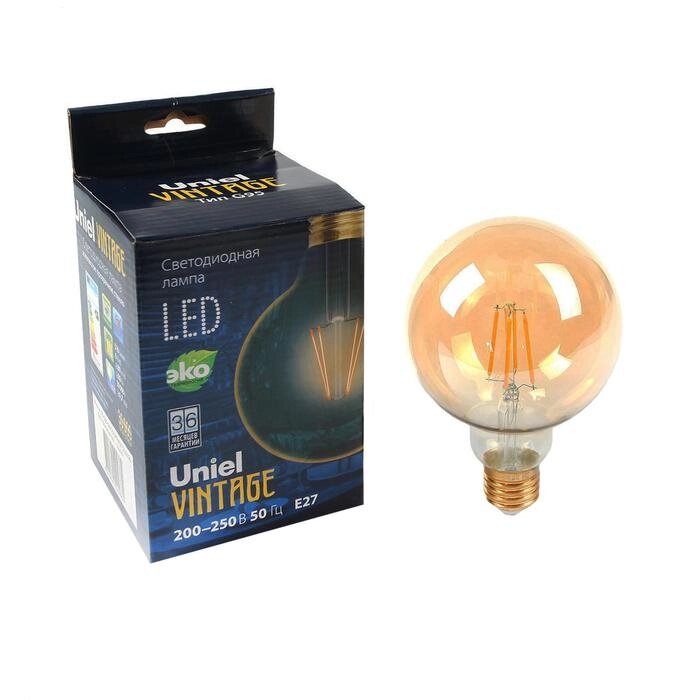 Лампа светодиодная Uniel Vintage, G95, E27, 6 Вт, 230 В, шар, золотистая колба от компании Интернет-гипермаркет «MOLL» - фото 1