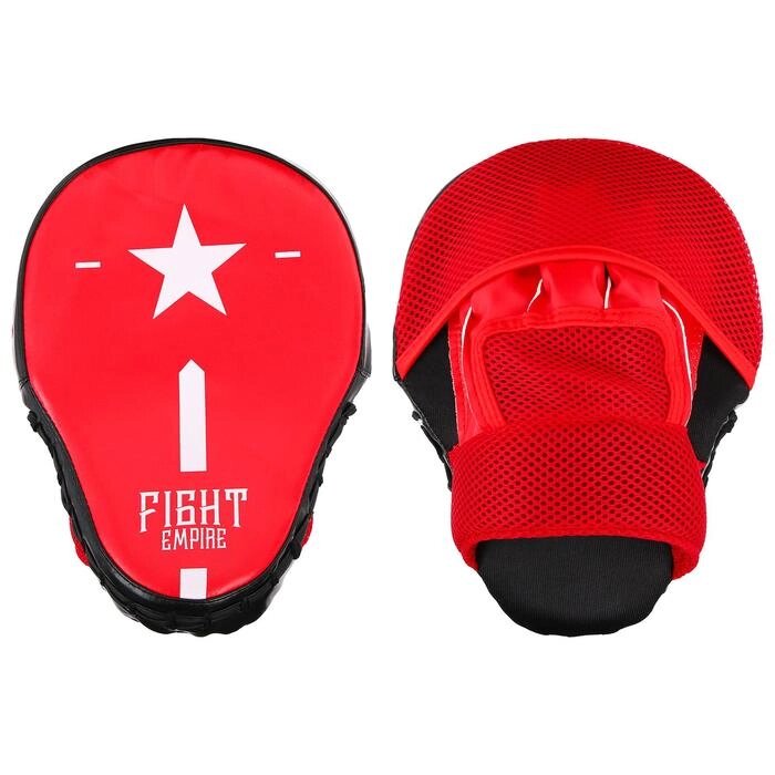 Лапа боксёрская FIGHT EMPIRE, 1 шт., цвет красный/чёрный от компании Интернет-гипермаркет «MOLL» - фото 1