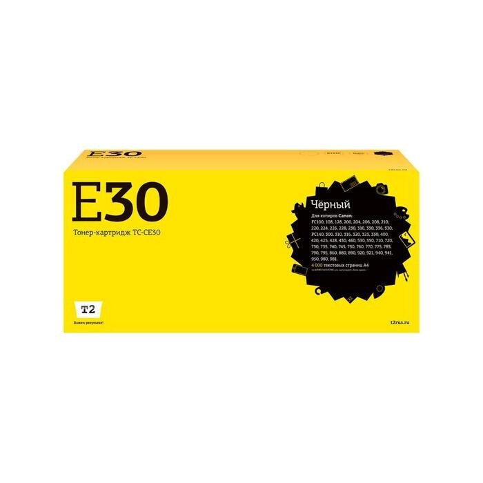 Лазерный картридж T2 TC-CE30 (E16/E-16/E30/E-30) для принтеров Canon, черный от компании Интернет-гипермаркет «MOLL» - фото 1