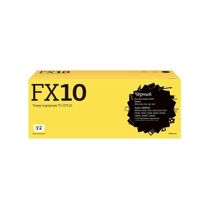 Лазерный картридж T2 TC-CFX10 (FX-10/FX10/Q2612A) для принтеров Canon, черный от компании Интернет-гипермаркет «MOLL» - фото 1